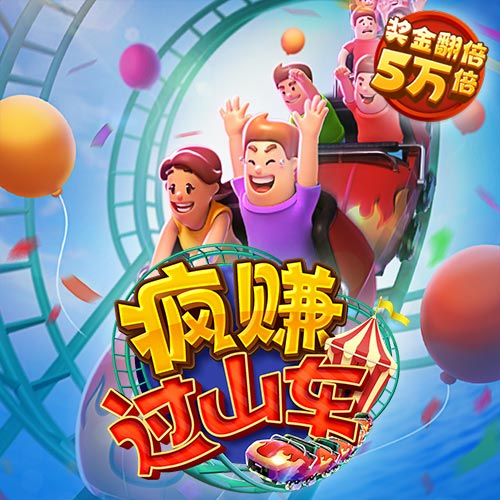 皇冠新体育APP(中国)官方网站