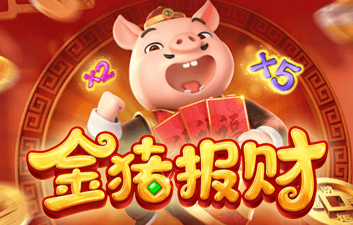 半岛手机官网入口