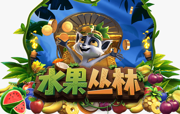 乐竞体育官网入口手机版下载