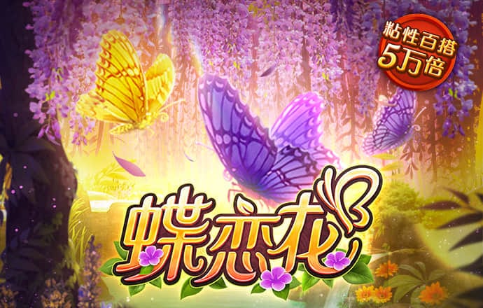 best365官网app下载