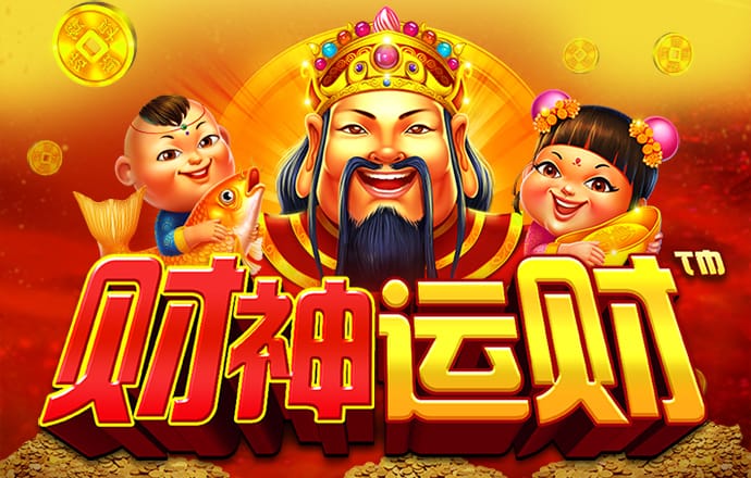 必博体育网页版下载