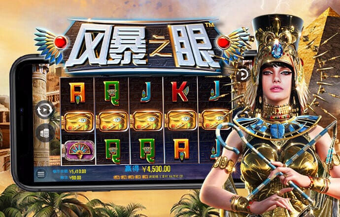 贝博体育官方网站