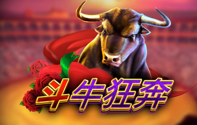 亿德体育官网app下载