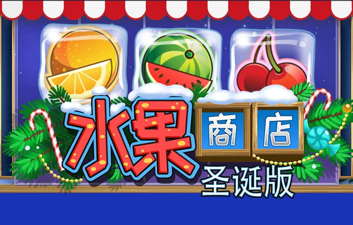 8808彩票平台
