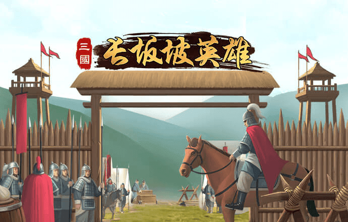 云体育官网入口